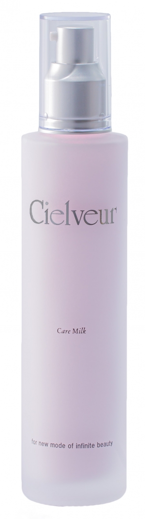 【乳液・敏感肌用】 ケアミルク 120ml (新容器になりました)