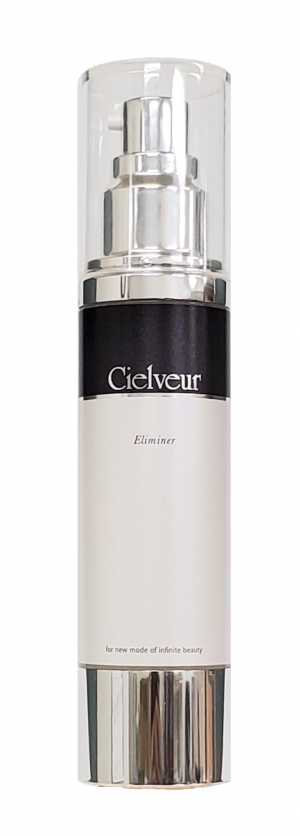 【透明乳液・シミ用】 エルミナ 52ml(新容器になりました)