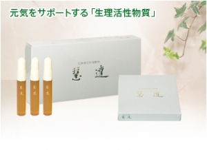 乳酸菌花粉発酵エキス 「慧達(えたつ)」10ml×30本入り